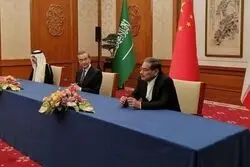 رمزگشایی از نقش‌آفرینی پکن در از سرگیری رابطه تهران و ریاض