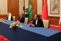 رمزگشایی از نقش‌آفرینی پکن در از سرگیری رابطه تهران و ریاض