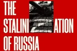 اکونومیست| استالینی‌کردن روسیه