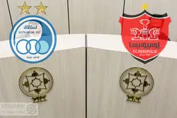 تعیین قیمت پایه واگذاری سهام استقلال و پرسپولیس