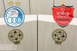 واگذاری استقلال و پرسپولیس به انتها رسید