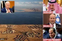 میانجیگری پنهانی دولت بایدن: عربستان و اسرائیل در آستانه عادی سازی روابط
