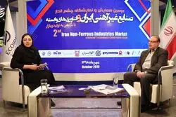 مصاحبه با دکتر شهرام رایگان رئیس دانشکده متالوژی و مواد دانشگاه تهران در حاشیه همایش صنایع غیرآهنی