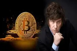 رئیس جمهور جدید آرژانتین، شیفته بیت‏‌کوین