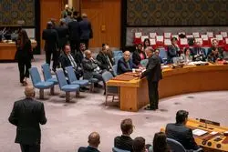 نشست اضطراری شورای امنیت سازمان ملل درباره جنگ اسرائیل علیه ایران در روز جمعه