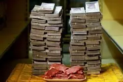 ابرتورم چیست و چه زمانی پدید می‌آید؟