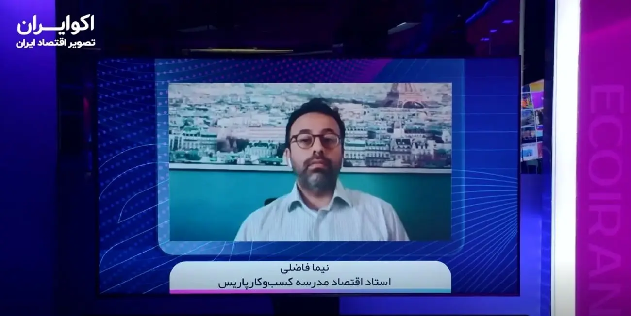 ترامپ با اقتصاد جهان چه می‌کند؟ / گفت‌وگو با نیما فاضلی استاد اقتصاد مدرسه کسب‌کار پاریس