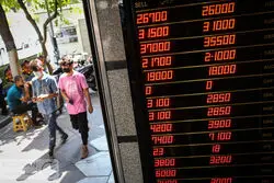 هراس از یک توافق در بازار دلار/ سوپرایز قیمت دلار هرات

