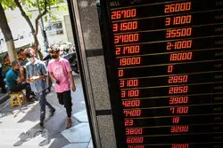 هراس از یک توافق در بازار دلار/ سوپرایز قیمت دلار هرات

