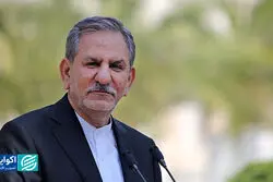  جهانگیری: بخش خصوصی موتور توسعه اقتصادی ایران است