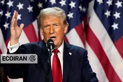 ترامپ نام جدیدی برای تنگه هرمز انتخاب کرد!