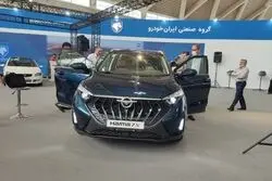 دور افتخار هایما در بازار/ تارا و رانا قهر کردند