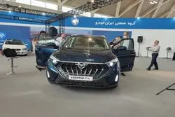 دور افتخار هایما در بازار/ تارا و رانا قهر کردند
