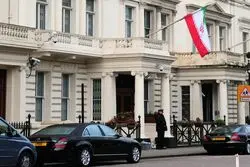 واکنش قاطع سفارت ایران به ادعای ارتباط با پرونده فرفورد