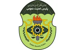 جزئیات بازداشت مدیران یک شرکت برای تخلف 22 میلیون دلاری  