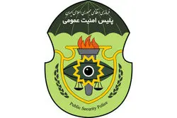 جزئیات بازداشت مدیران یک شرکت برای تخلف 22 میلیون دلاری  