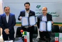 گامی نو در مدیریت منابع آبی کشور؛ تولید آب از هوای خروجی برج های خنک کننده در فولاد غدیر نی‌ریز