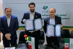گامی نو در مدیریت منابع آبی کشور؛ تولید آب از هوای خروجی برج های خنک کننده در فولاد غدیر نی‌ریز