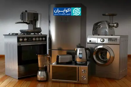 جوانان لوازم خانگی دست‌دوم می‌خرند