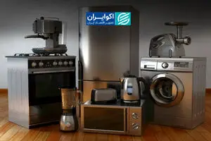 جوانان لوازم خانگی دست‌دوم می‌خرند
