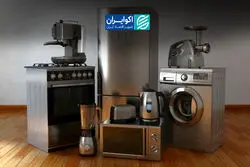 جوانان لوازم خانگی دست‌دوم می‌خرند