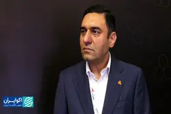 توسعه کرمان‌موتور با کمک‌های "کارآمد" بازار سرمایه