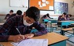 دوازدهمی‌ها در سایت مای سنجش اطلاعات هویتی و تحصیلی خود را تأیید کنند