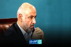بازسازی اعتماد؛ اصل مهم نجات سرمایه انسانی