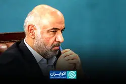 بازسازی اعتماد؛ اصل مهم نجات سرمایه انسانی