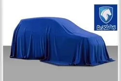 رمز گشایی از خبر ایران خودرو درباره تولید شاسی بلند جدید/ مهمان جدید بازار خودرو