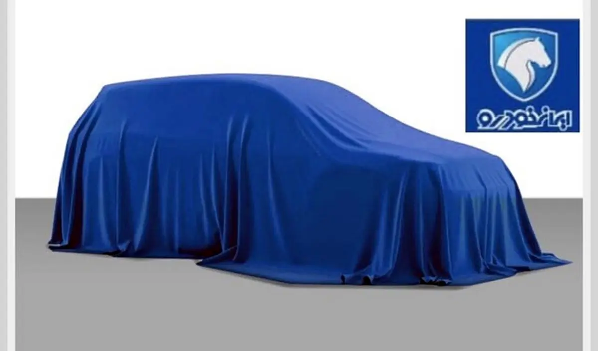 رمز گشایی از خبر ایران خودرو درباره تولید شاسی بلند جدید/ مهمان جدید بازار خودرو