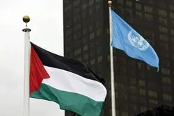 کنفرانس «راه‌حل دو دولتی» برای حمایت از شناسایی کشور مستقل فلسطین در نیویورک آغاز شد