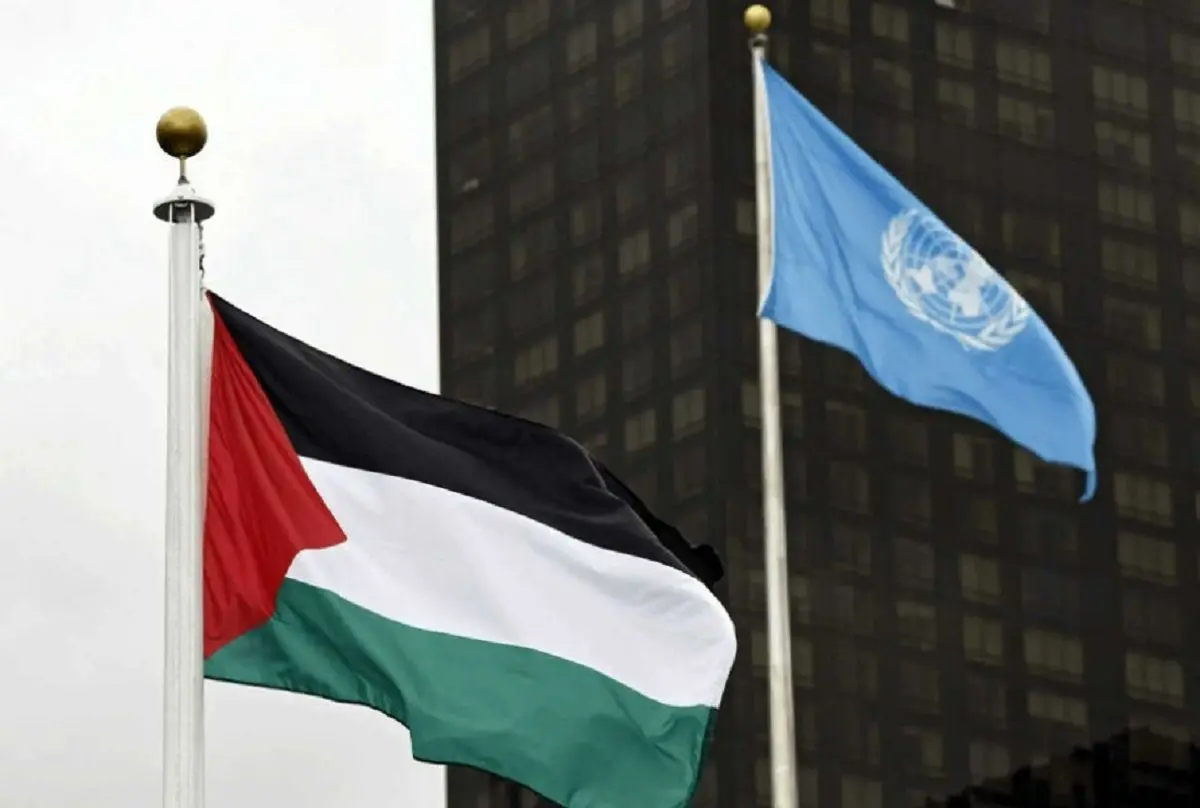 کنفرانس «راه‌حل دو دولتی» برای حمایت از شناسایی کشور مستقل فلسطین در نیویورک آغاز شد