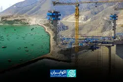 از شاهراه‌های اقتصادی خلیج فارس تا نماد مهندسی در کرج