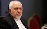ماجرای گفتگوی ظریف با رهبر شهید انقلاب و کسب اجازه برای خروج از NPT