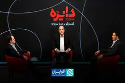 چرا شرکت‌ها بورسی نمی‌شوند؟