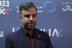 تحول دیجیتال در صنعت بیمه