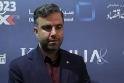 تحول دیجیتال در صنعت بیمه