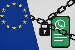 تحقیقات اتحادیه اروپا از تلفیق هوش مصنوعی در واتس‌اپ
