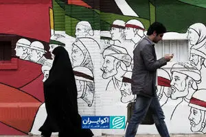 چرخش دیپلماتیک در میانه تنش