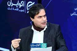 دو انتخابات سرنوشت‌ساز برای ایران؛ واشنگتن و تل‌آویو چه می‌کنند؟