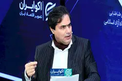 دو انتخابات سرنوشت‌ساز برای ایران؛ واشنگتن و تل‌آویو چه می‌کنند؟