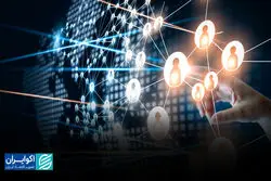 اقتصاد ایران در باتلاق سامانه‌ها