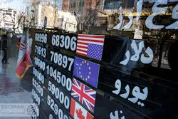 سیگنال یک مصاحبه به بازار ارز