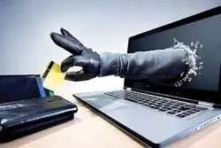 هشدار بانک‌های کشور: 