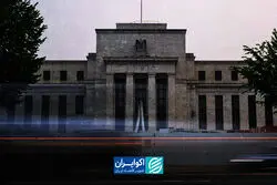 بازارها تصمیم فدرال رزرو را پیشخور کردند؟