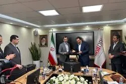 «سمیعی نژاد» رئیس هیأت عامل ایمیدرو شد