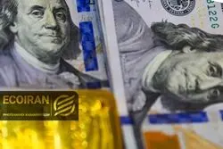 آخرین قیمت طلا، دلار و سکه امروز دوشنبه 11خرداد/ افزایش تمام قیمت ها + جدول کامل