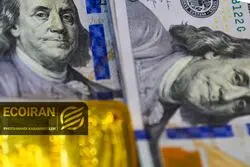 آخرین قیمت طلا، دلار و سکه امروز دوشنبه 11خرداد/ افزایش تمام قیمت ها + جدول کامل