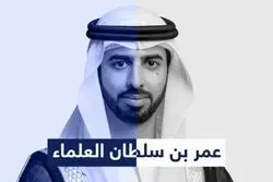 هدف‌گذاری امارات برای رهبری هوش مصنوعی جهان 